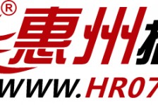 新疆惠州伴游网雇用(广东伴游雇用)
