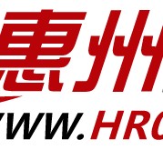 新疆惠州伴游网雇用(广东伴游雇用)