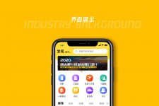新疆马蜂窝伴游中国(马蜂窝旅行)