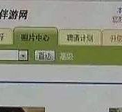 新疆海南男伴游雇用(商务伴游雇用)