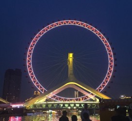新疆天津游玩攻略(天津游玩攻略一天老人孩子)