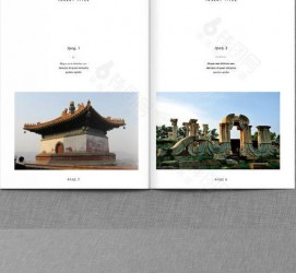 新疆旅游指南(旅游指南手册)