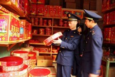 新疆重庆上海伴游雇用(重庆欢乐谷雇用官网)
